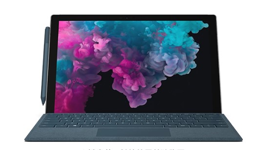 巴东从 Mac 切换到 Microsoft Surface